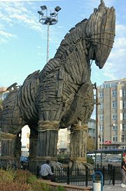 Kuda Troya